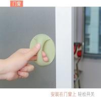 uploads/erp/collection/images/Home Garden/YaZhong/XU0626618/img_b/XU0626618_img_b_3